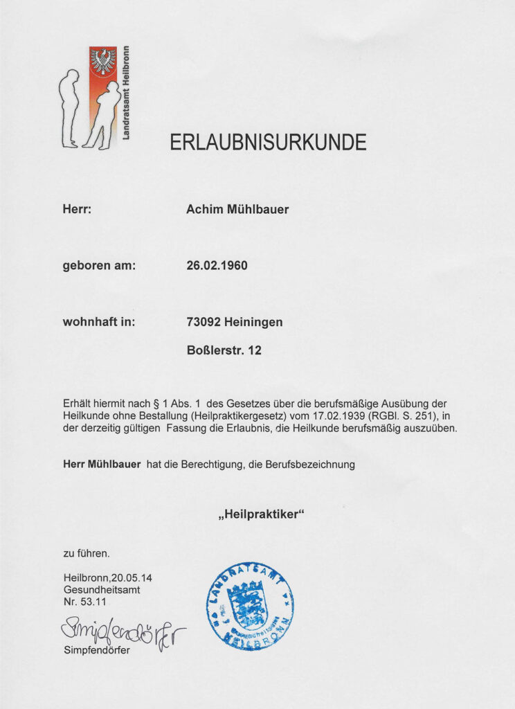 HP Urkunde